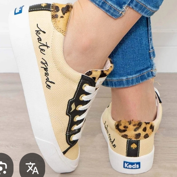 kate spade Shoes - kate spade Cream Canvas Sneakers with Leopard Trim and Black Accents